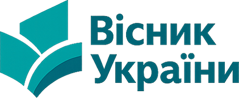 Вісник України