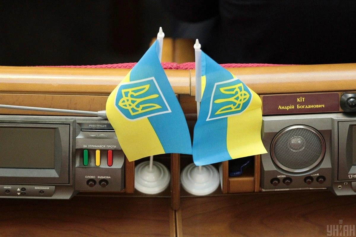 Рада продовжила воєнний стан на три місяці